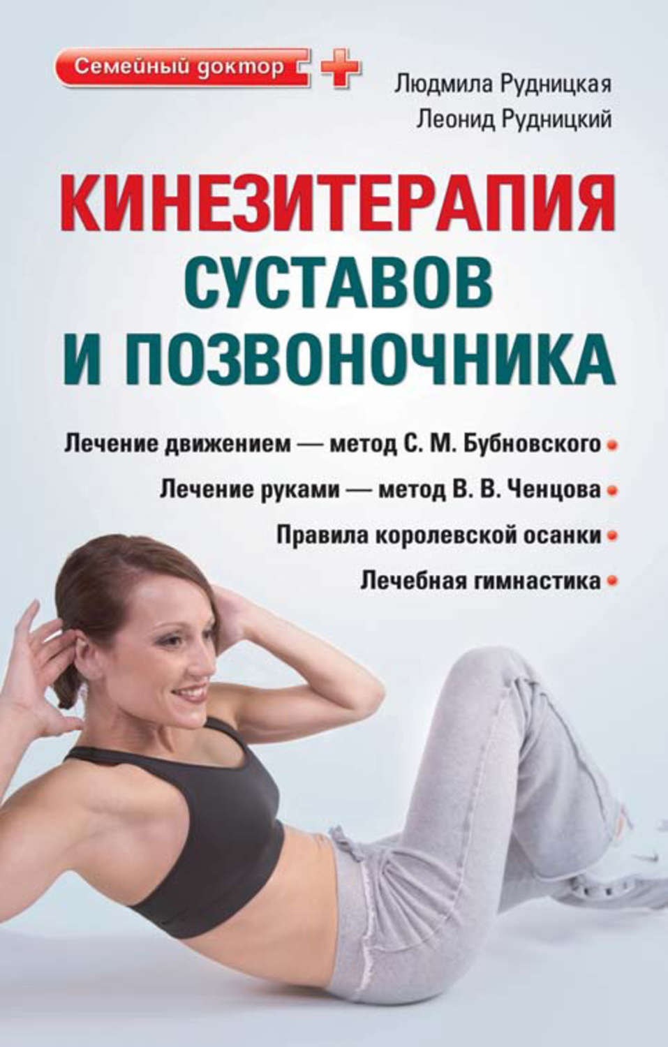 294305_original.jpg