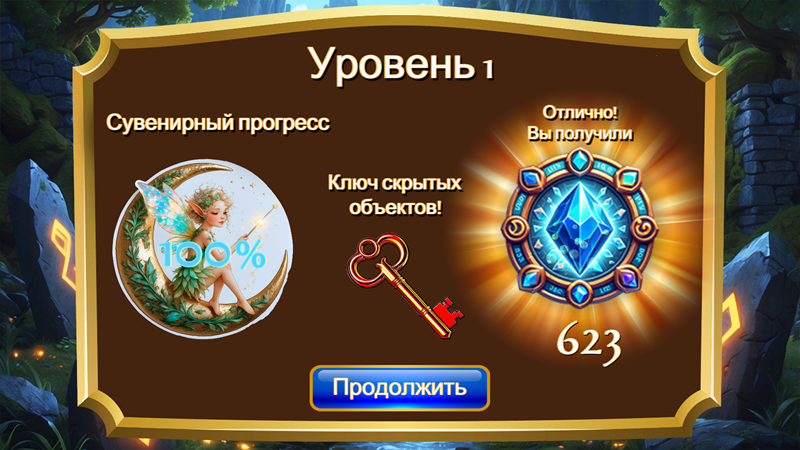 Au14P3V.png