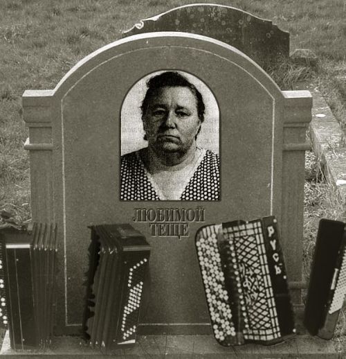 zhestoko.jpg