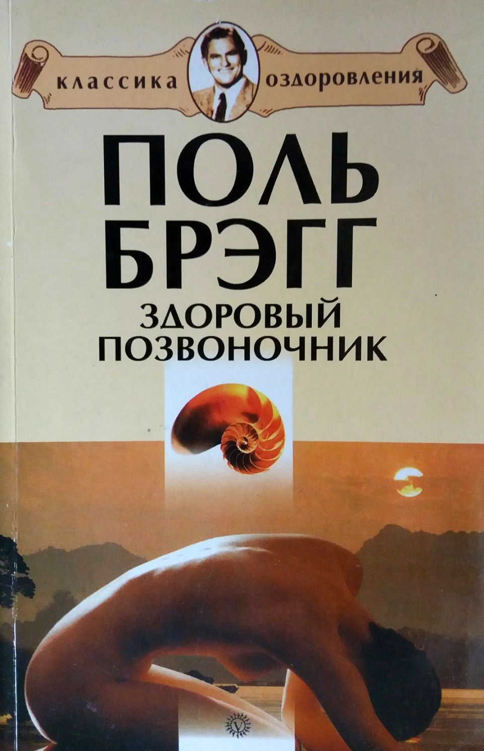 277522_original.jpg