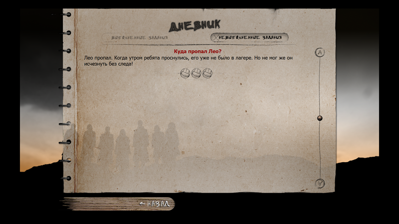 lO2uOaB.png