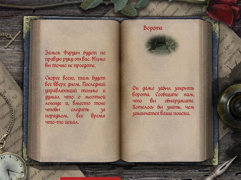KnXsoBOr_o.png