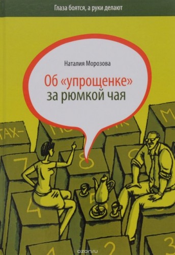 303c13c17f9398cd5cbc61c3c8de876c.jpg