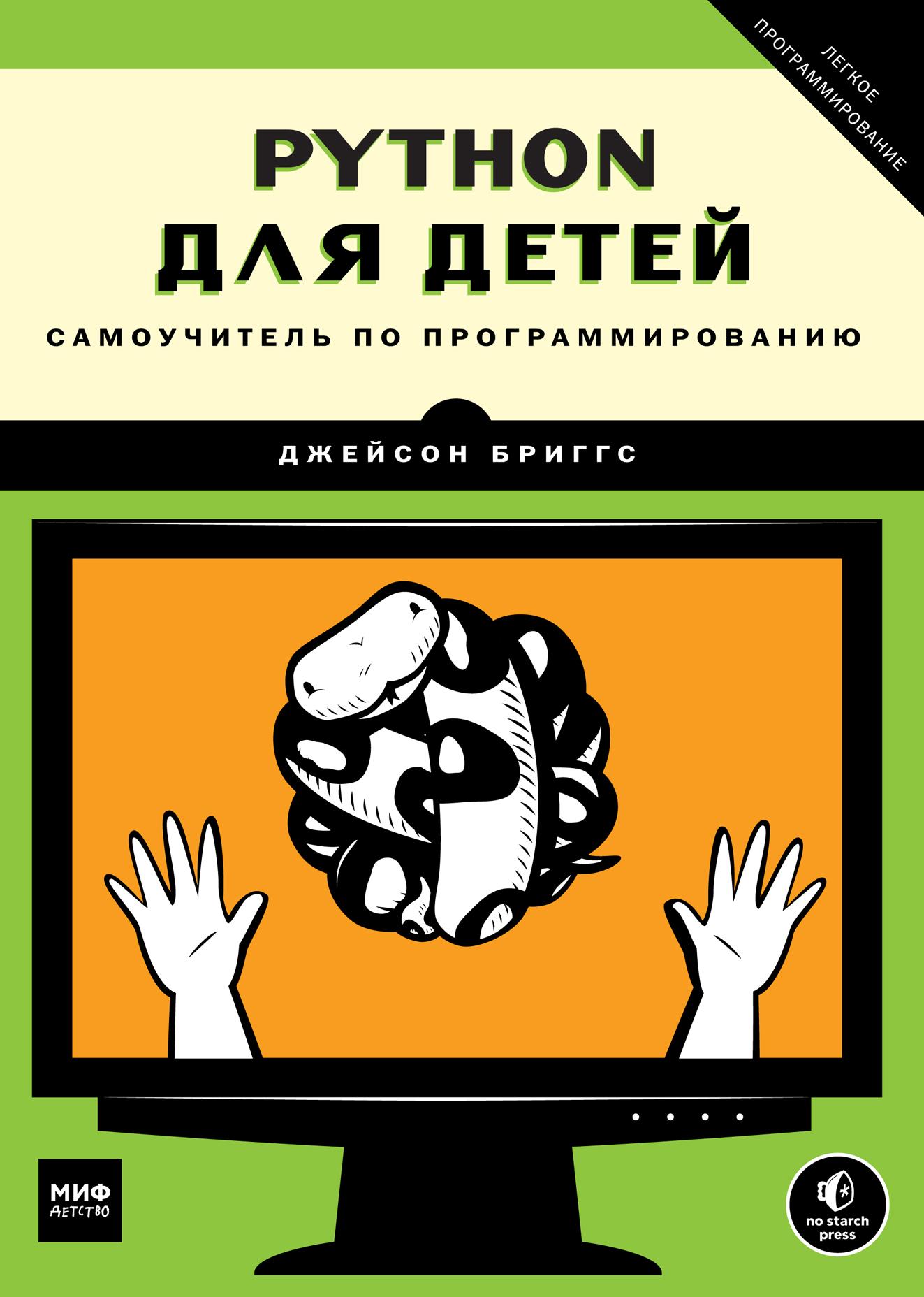 241393_original.jpg