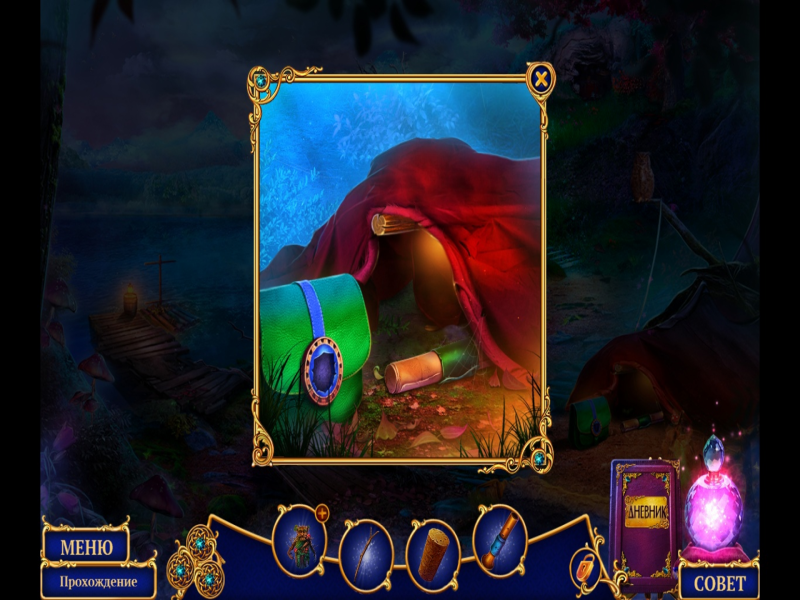 S6oATWMp_o.png