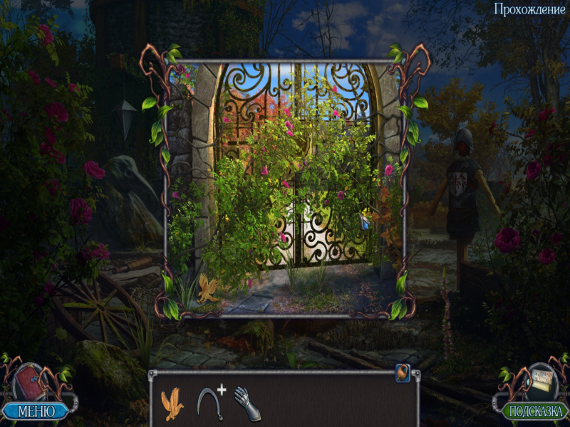 uBiYwaEY_o.png
