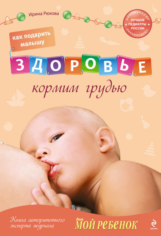 288947_800.jpg