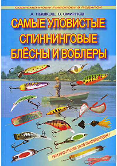 87956_800.jpg