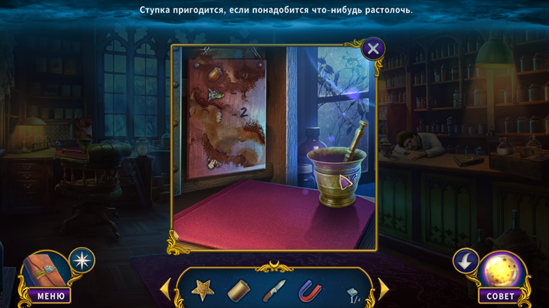 EbReRlE.png