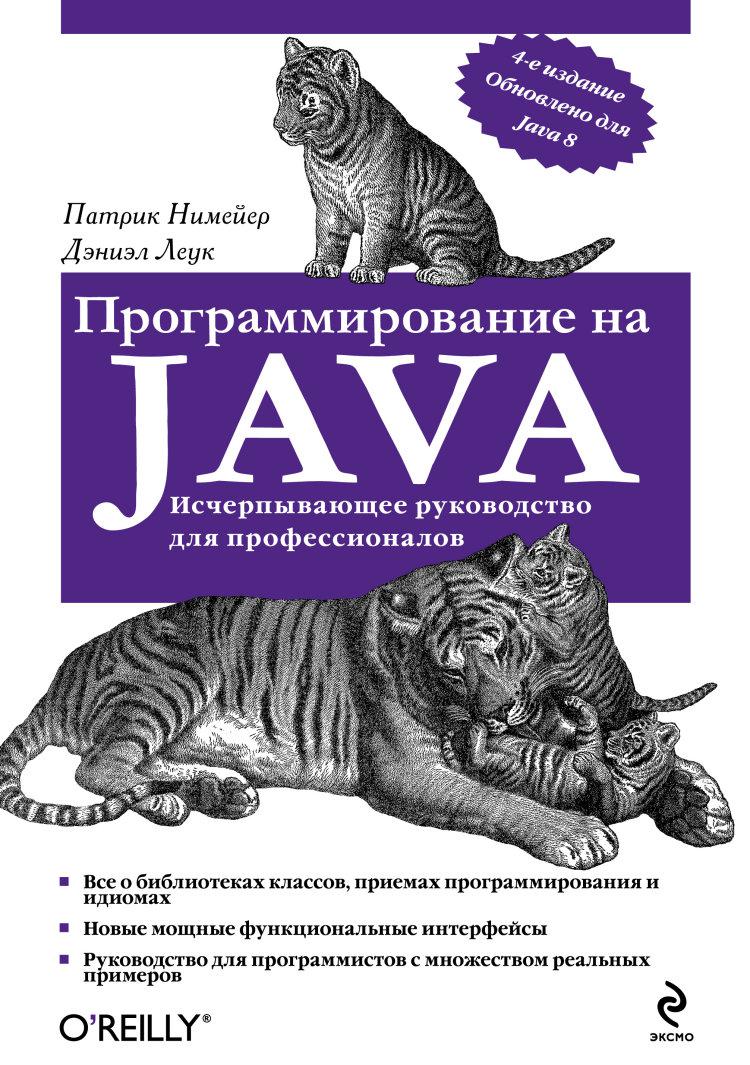234852_original.jpg