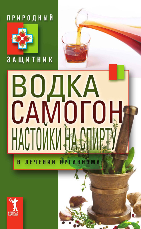 262351_800.jpg