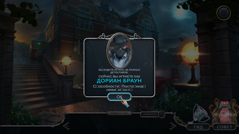 86CHT5B.png