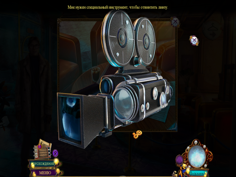 8Ts6Vcjw_o.png