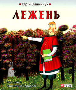 image.jpg