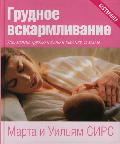 267445_original.jpg