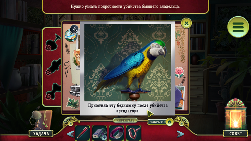 Er0iBeA.png