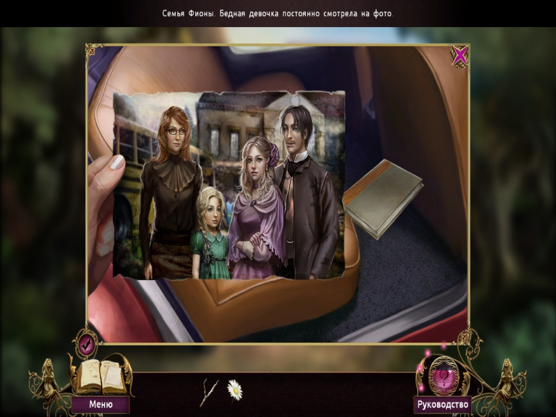 gkYo9b4W_o.png