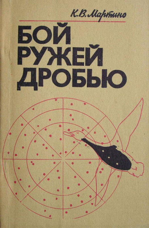 184569_800.jpg