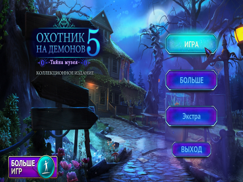 4M8oCh4c_o.png