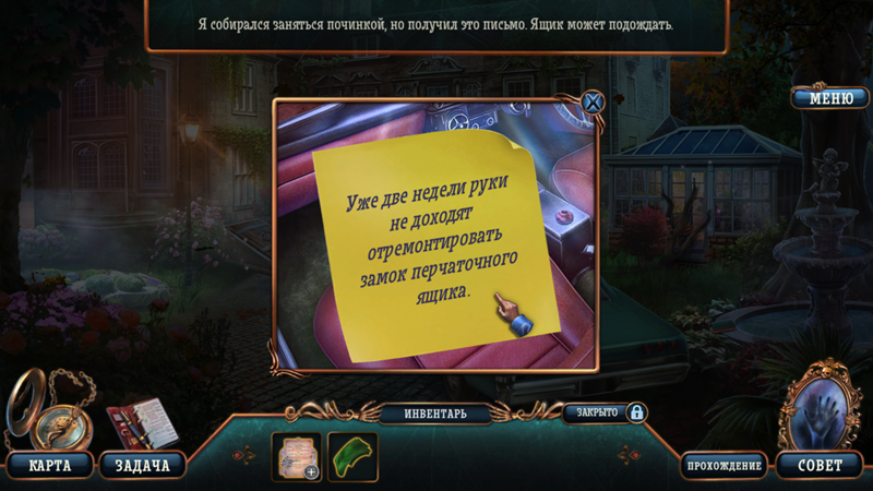 WMh4Pc8.png