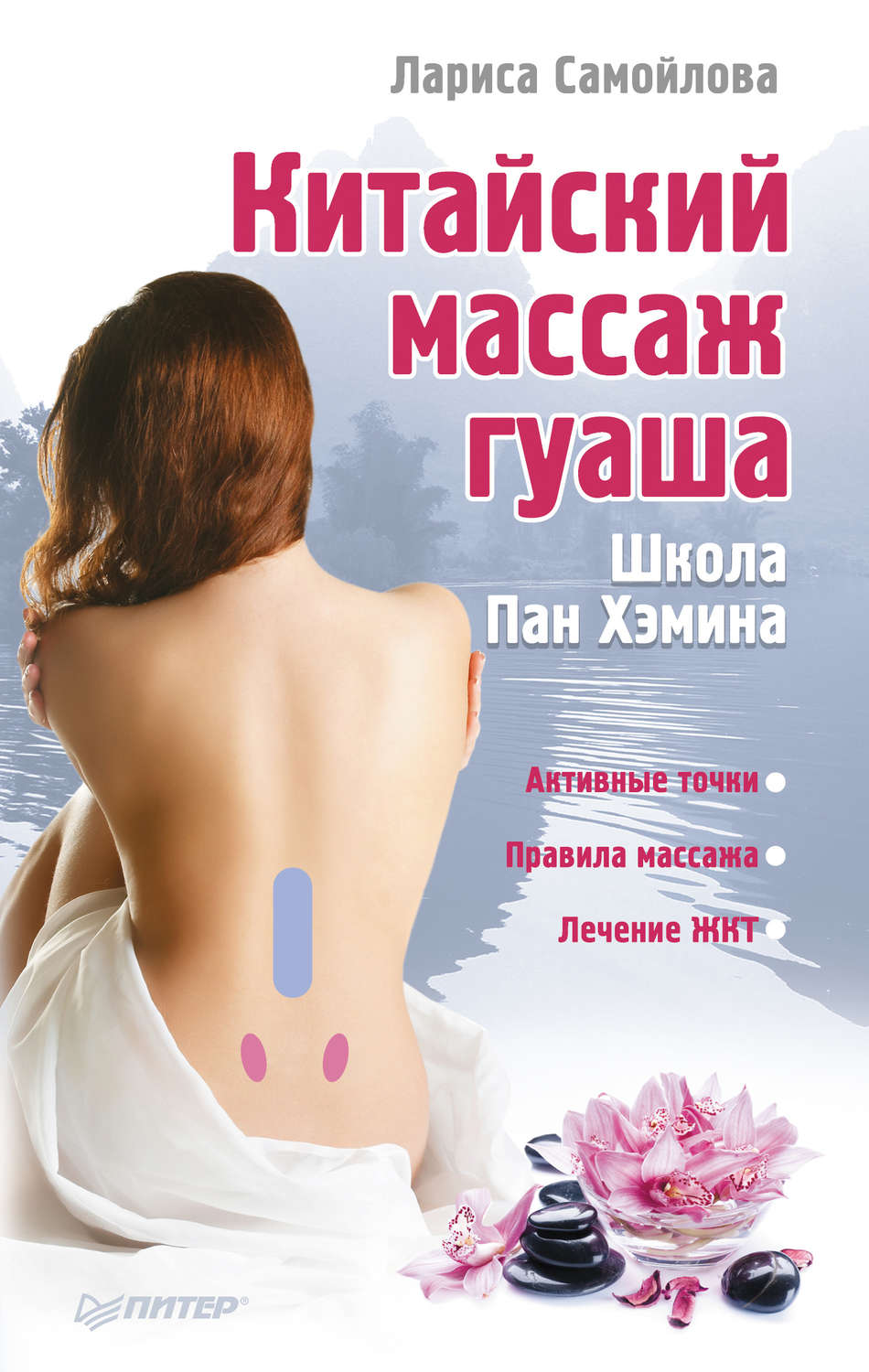 294438_original.jpg