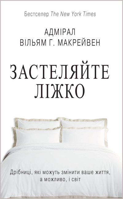 761933-1-original.jpg