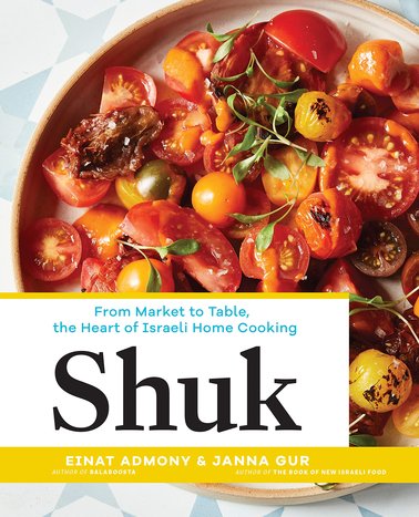 Shuk-From-Market-to-Table-the-Heart-of-Israeli-Home-Cooking.jpg