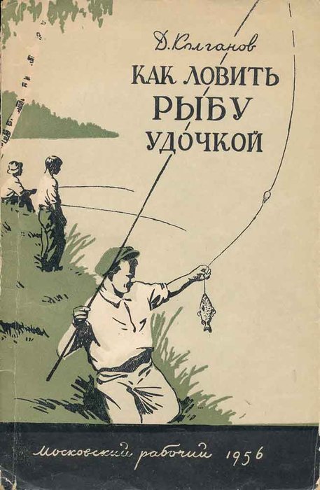 83745_original.jpg