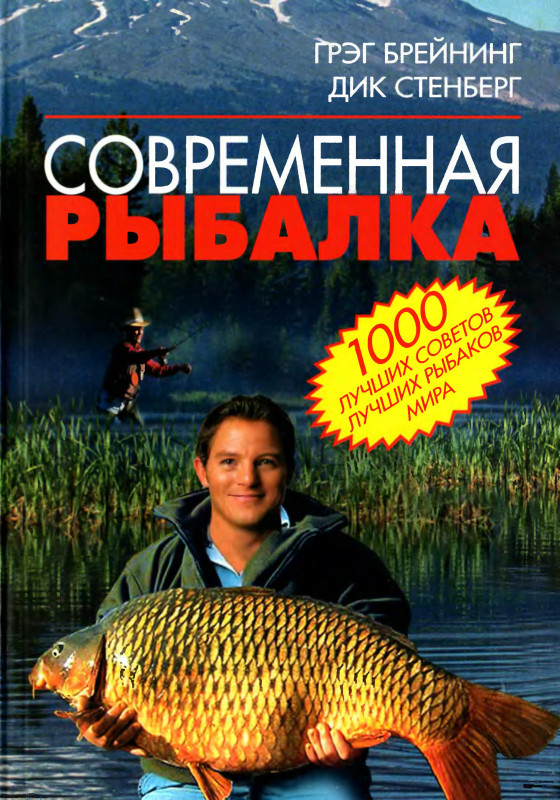 76175_800.jpg