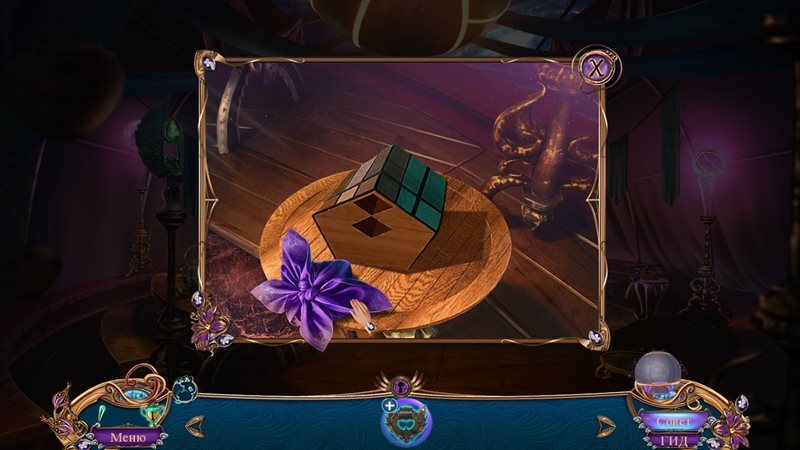 uouJkwas_o.jpg