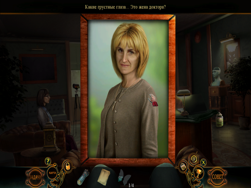 Owqs9van_o.png