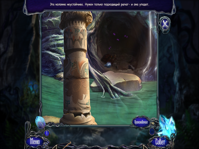 D5Itqf1f_o.png