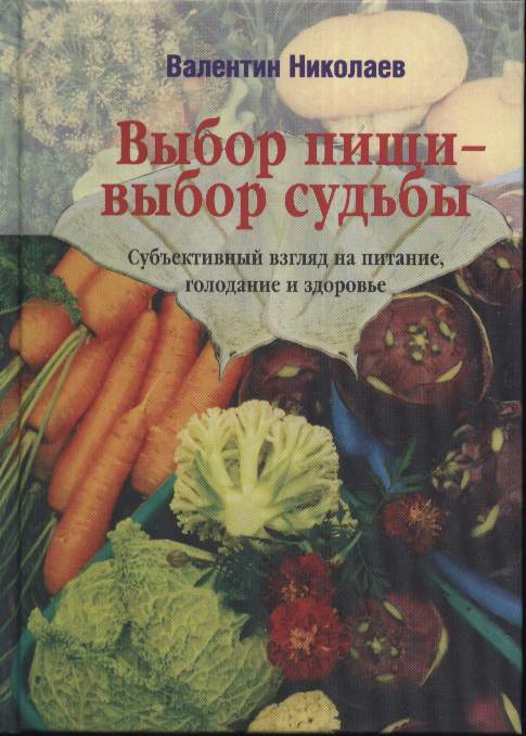 264102_original.jpg