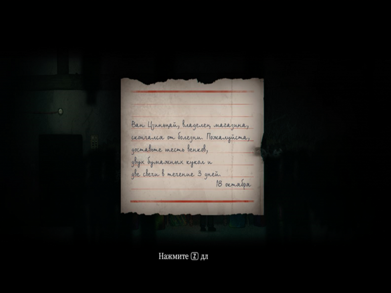 gwReoE12_o.png