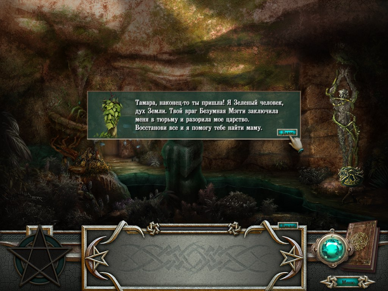 FP8yUqL5_o.png
