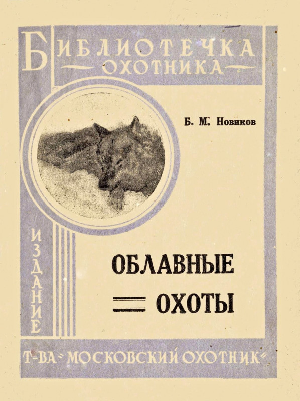 159515_800.jpg