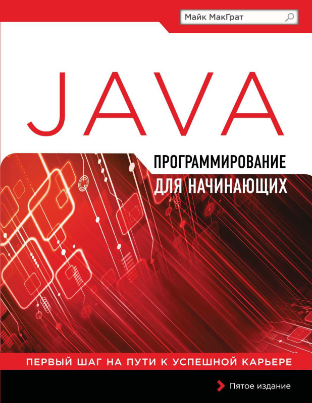 247020_800.jpg