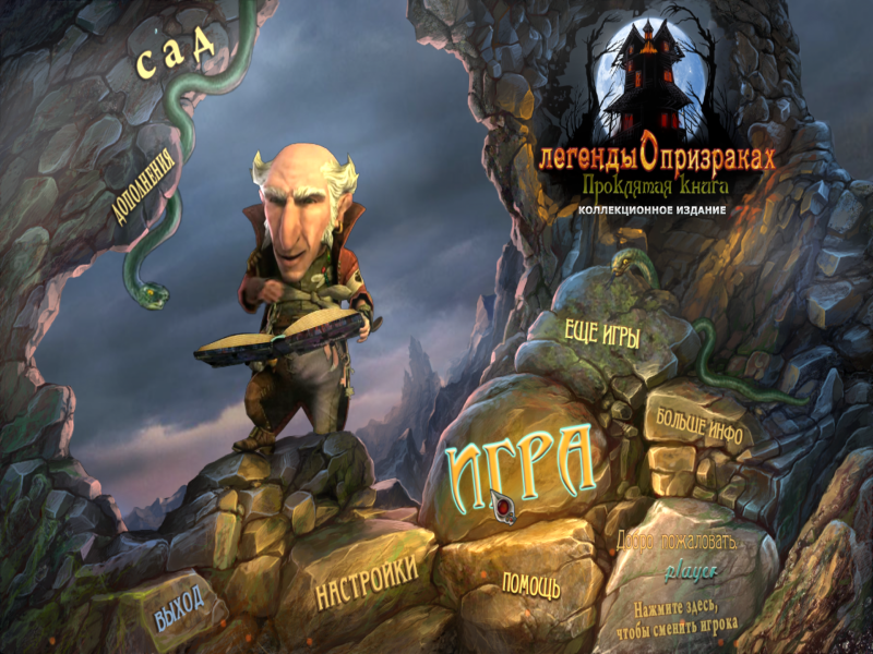 VGGr2STN_o.png