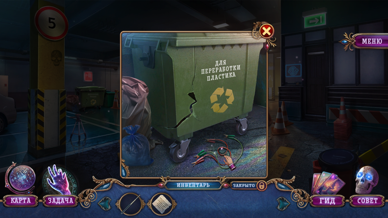 r5Hv95Q.png