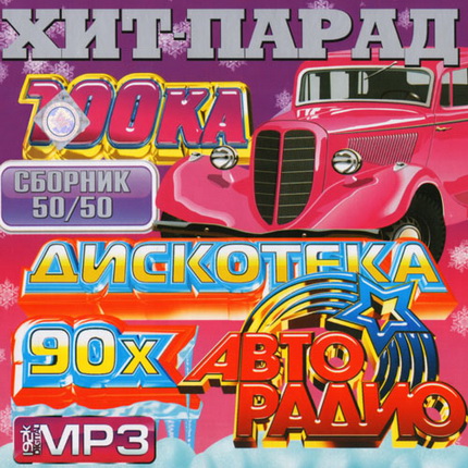 76c248f63f9c6c66d0c09a52c64ea3a5.jpg