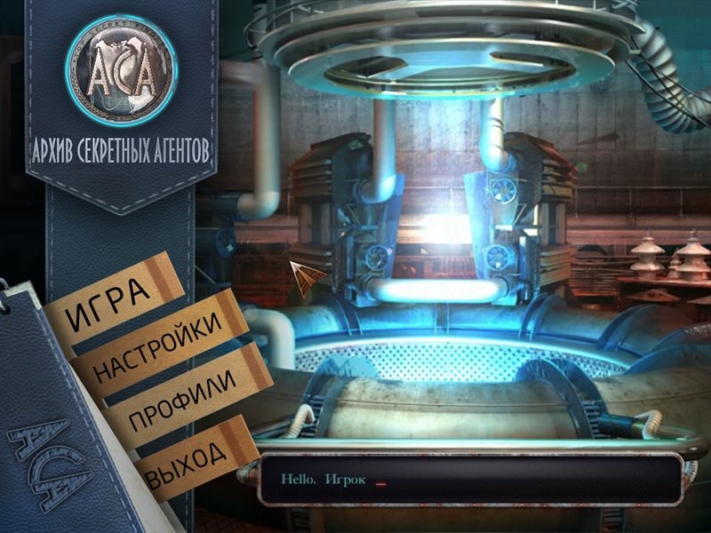 Изображение