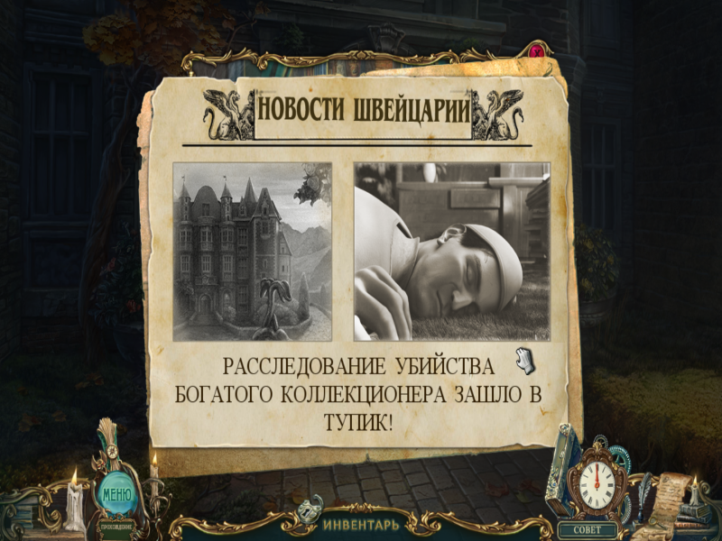 5mUMqiwt_o.png
