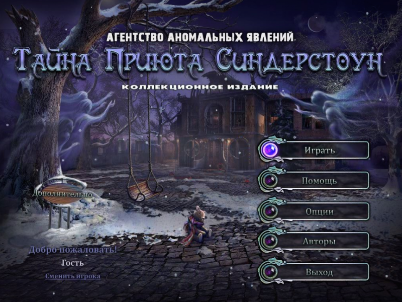 q8Styv7j_o.png