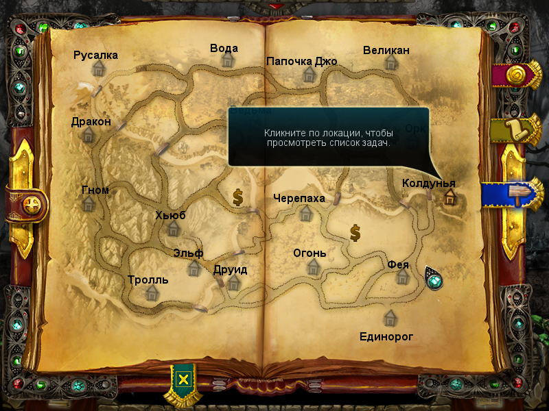 YOvgQbyE_o.png