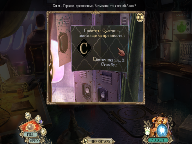 k1BZAOTI_o.png