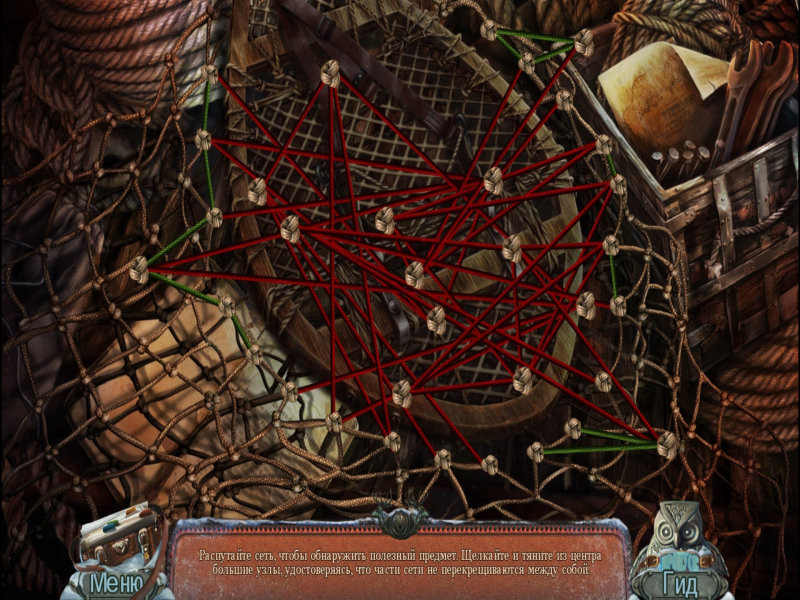 maim4PrL_o.png