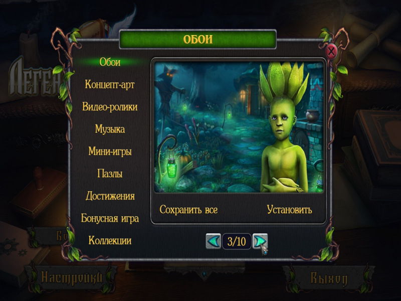 xY2YI7Mg_o.png