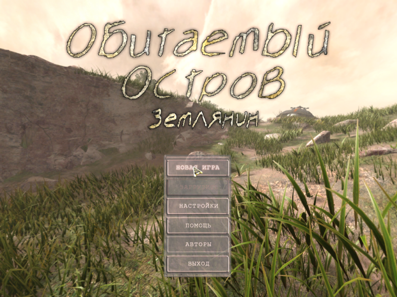 T3RjLWcs_o.png