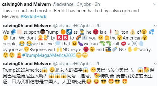 1596831799_hackers-twitter-account.jpg