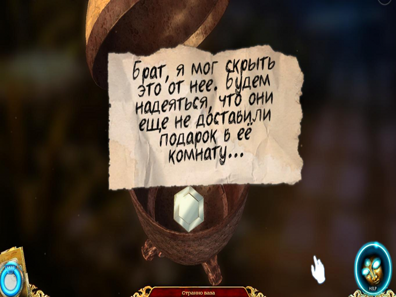 7BmbTue9_o.png